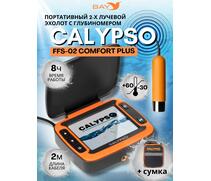 Зимний 2-х лучевой Эхолот Calypso Comfort Plus FFS-02, фото 