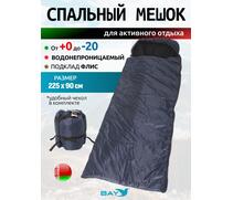 Спальный мешок одеяло с капюшоном ThermoProActive -20 (225x90) синий темный, Цвет: синий темный, Размер: 225x90, фото 