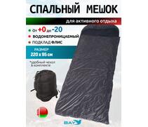 Спальный мешок одеяло с капюшоном ThermoProActive -20 (225x90) черный, Цвет: черный, Размер: 225x90, фото 