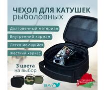 Чехол для катушки Bay квадратная ЧК0 черный, фото 