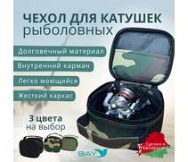 Чехол для катушки Bay квадратная ЧК0 камуфляж, фото 