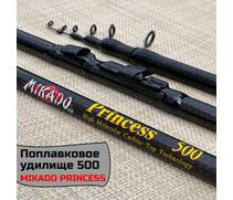 Удочка телескопическая Mikado Princess 5 м, углеволокно, тест: 10-30 г, 228 г, фото 