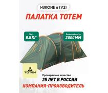 Палатка Totem Hurone 6 (v2), фото 