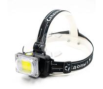 Фонарь налобный "СИБИРСКИЙ СЛЕДОПЫТ-RAY LIGHT JUNIOR", 1 COB, 3хААА/240/, фото 