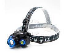 Фонарь налобный "СИБИРСКИЙ СЛЕДОПЫТ-Люкс", 1 LED + 2 COB, zoom, аккум. 220В, USB/120/, фото 