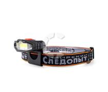 Фонарь для кепки "СИБИРСКИЙ СЛЕДОПЫТ-Протон", 1 COB + 2 LED, аккум. 220В, USB/200/, фото 