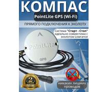 Компас PointLite GPS (Wi-fi), фото 