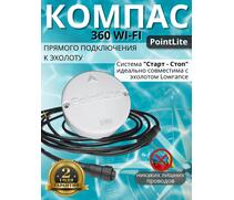 Компас PointLite 360 WiFi прямого подключения к эхолоту, фото 