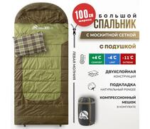 Спальный мешок RSP CHILL 300 BIG, левая молния, фото 