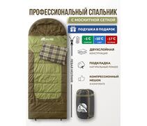 Спальный мешок RSP CHILL 400, левая молния, фото 