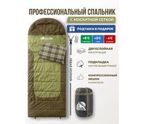 Спальный мешок RSP CHILL 200, левая молния, фото 