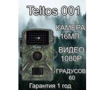 Фотоловушка Teltos 001 (Телтос), фото 