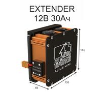 Titanat ALIUS EXTENDER МINI- это дополнительный модуль к аккумулятору ALIUS, фото 