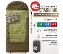 Спальный мешок RSP CHILL 400 BIG, левая молния, фото 