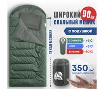 Спальный мешок RSP SLEEP 350 BIG зеленый, левая молния, фото 