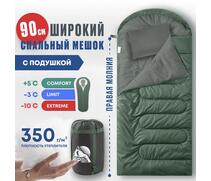 Спальный мешок RSP SLEEP 350 BIG зеленый, правая молния, фото 