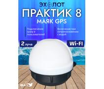 Эхолот Практик 8 Маяк GPS, фото 