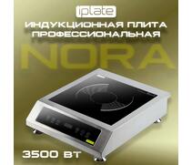 Индукционная плита IPlate NORA, фото 
