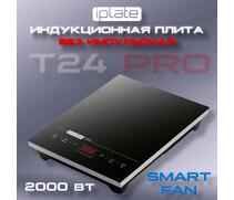Индукционная плита iPlate YZ-T24 PRO, фото 
