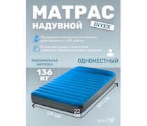 64011 Одноместный надувной туристический матрас Intex 152х203х22см "Truaire Outdoor Camping", с USB насосом 5V, до 136кг, однокамерный , фото 