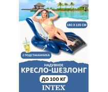 58868 Надувной плавающий шезлонг Intex для отдыха на воде, фото 