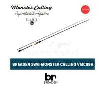 Спиннинг Breaden SWG Monster Calling KMC89H, фото 
