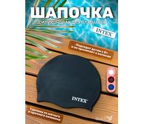 Силиконовая шапочка для плавания Intex 55992, Цвет: черный, фото 