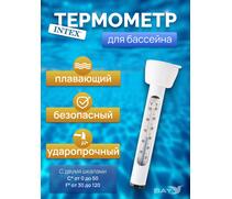 Термометр для бассейна Intex 28093, фото 