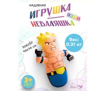 44672 Игрушка-неваляшка «Боец» 3d Intex, фото 