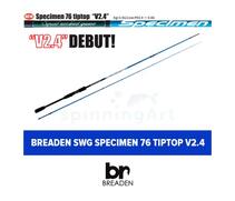 Спиннинг Breaden SWG SPECIMEN 86 tiptopthree “V2.4”, фото 