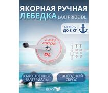 Лебедка ручная LAXI PRIDE DL, фото 