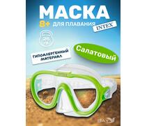 Маски для плавания sea scan Intex 55916, Цвет: салатовый, фото 
