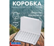 Коробка MEIHO CLEAR CASE C-1200ND Clear 255x190x40 Белая защелка, фото 