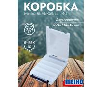 Коробка MEIHO REVERSIBLE 140 Clear 205x145x40, фото 