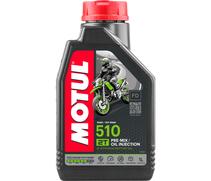 Масло Motul 510 2T моторное, полусинтетическое для двухтактных двигателей мотоциклов, 1 литр, фото 