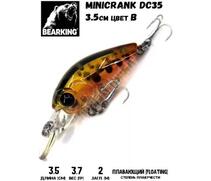 Воблер Bearking Minicrank DC35 B, Цвет: B, Вес воблера (г): 3.7, Длина воблера (мм): 35, фото 