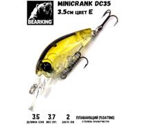 Воблер Bearking Minicrank DC35 E, Цвет: E, Вес воблера (г): 3.7, Длина воблера (мм): 35, фото 