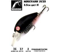 Воблер Bearking Minicrank DC35 H, Цвет: H, Вес воблера (г): 3.7, Длина воблера (мм): 35, фото 