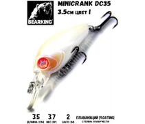 Воблер Bearking Minicrank DC35 I, Цвет: I, Вес воблера (г): 3.7, Длина воблера (мм): 35, фото 