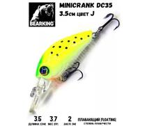 Воблер Bearking Minicrank DC35 J, Цвет: J, Вес воблера (г): 3.7, Длина воблера (мм): 35, фото 