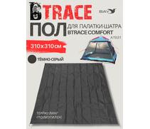 Пол для палатки шатра Btrace Comfort AT031, фото 
