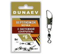 Вертлюжок бочка с застежкой "Закрытая" Dunaev # 6  , Размер: 6, фото 