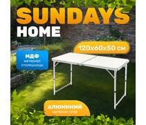 Стол складной Sundays ZC-CT003, фото 