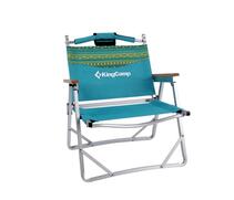 Складное кресло KingCamp Fantasy Armchair Beach 7009, фото 