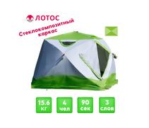 Утепленная зимняя палатка Лотос Куб 4 Классик Термо (Салатовый), фото 