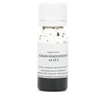 Ароматизатор пищевой Коньяк классический Etol, Вкус ароматизатора: Коньяк классический, фото 