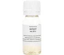 Ароматизатор пищевой Вермут Etol, Вкус ароматизатора: Вермут, фото 
