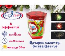 Батарея салютов Битва Цветов МЕГАПИР, фото 