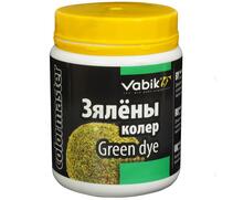 Компонент прикормки Vabik COLORMASTER Зеленый 100г, фото 