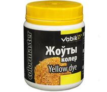 Компонент прикормки Vabik COLORMASTER Желтый 100г, фото 